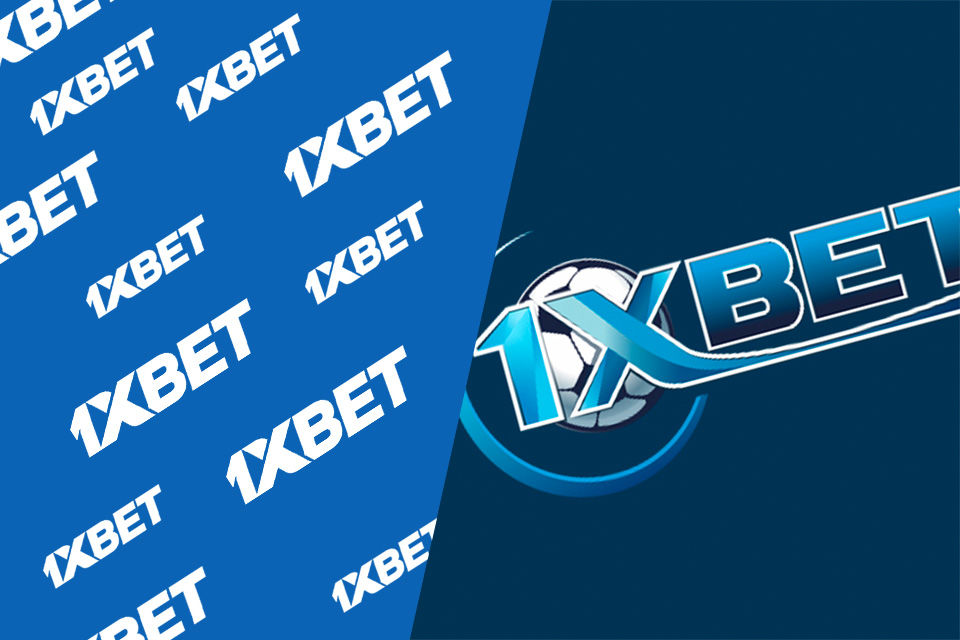 Отзыв 1xBet: подробный обзор мирового букмекерского титана